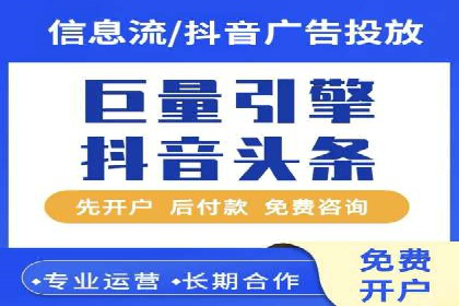 案例剖析：百度SEM助力企业实现品牌与产品双赢